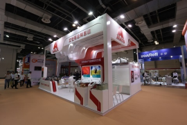 Axalta Energy Solutions at CWIEME in Shanghai 2016