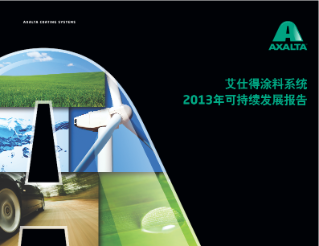 Chinese-sustainability-report